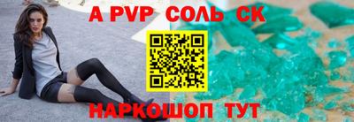 МДПВ Гай