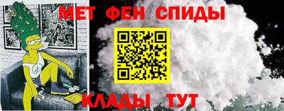 марихуана Гагарин