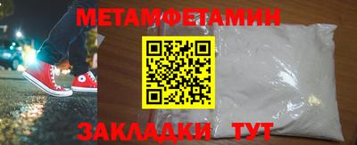 ГАЛЛЮЦИНОГЕННЫЕ ГРИБЫ Аргун