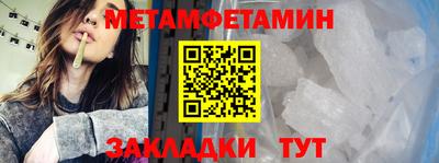 МДПВ Гай
