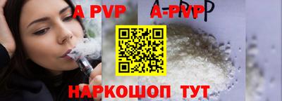 МДПВ Гай