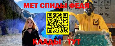 МДПВ Гай