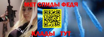 гидропоника Гатчина