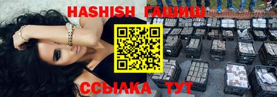 ГАЛЛЮЦИНОГЕННЫЕ ГРИБЫ Аргун