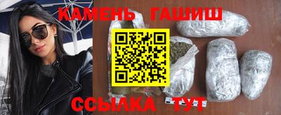 МДПВ Гай