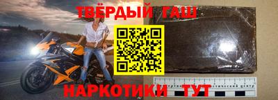 ГАЛЛЮЦИНОГЕННЫЕ ГРИБЫ Аргун