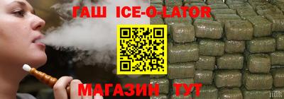 гидропоника Гатчина