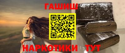 ГАЛЛЮЦИНОГЕННЫЕ ГРИБЫ Аргун