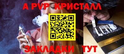 МДПВ Гай