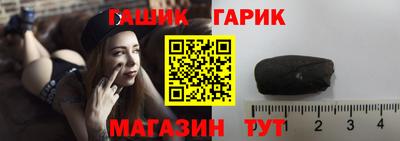 ГАЛЛЮЦИНОГЕННЫЕ ГРИБЫ Аргун