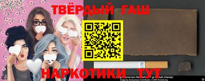 ГАЛЛЮЦИНОГЕННЫЕ ГРИБЫ Аргун