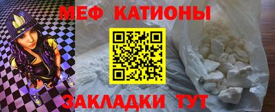 марихуана Гагарин