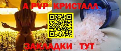марихуана Гагарин