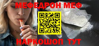 синтетический гашиш Апрелевка