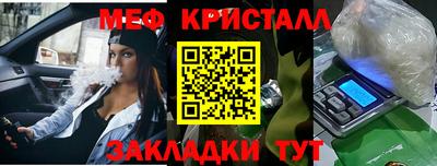 МДПВ Гай