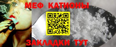 МДПВ Гай