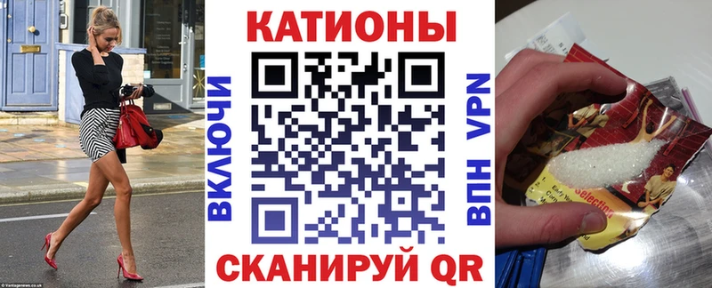 Мефедрон mephedrone Нижневартовск