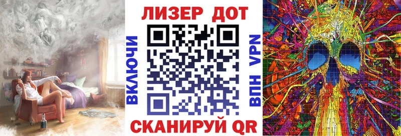 hydra ссылки  Нижневартовск  Марки NBOMe 1500мкг 