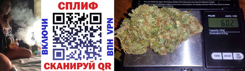 Бошки марихуана THC 21%  Нижневартовск 